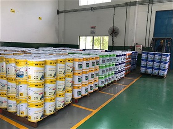 武漢市耐迪涂料有限公司 武漢市耐迪涂料有限公司