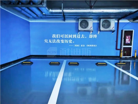 20241216.jpg