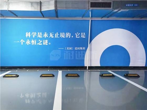 2024121603.jpg