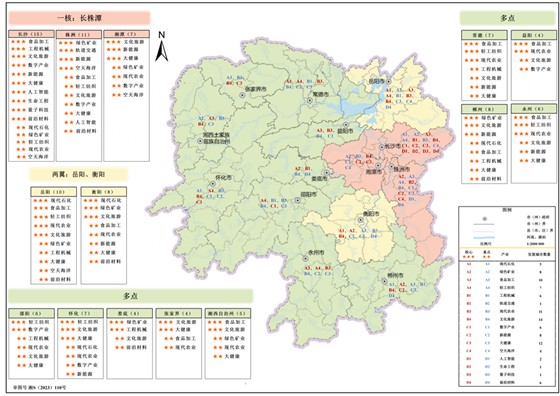 微信圖片_2024122701.png