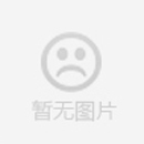 導致混凝土開裂的原因是什么？