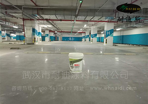 怎樣才能使地下停車廠地坪的使用時間增長？