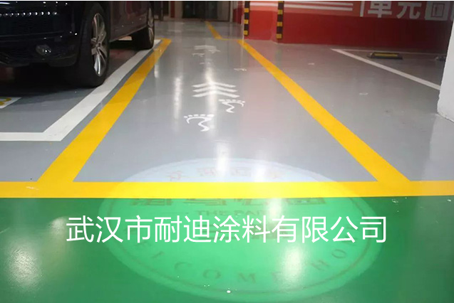 地下停車場(chǎng)標(biāo)識(shí)分類有哪些?