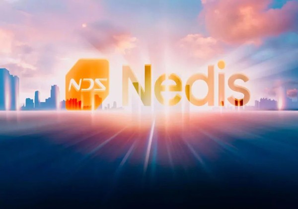 再接再厲｜Nedis耐迪斯  連續八年蟬聯“中國地坪行業品牌二十強”