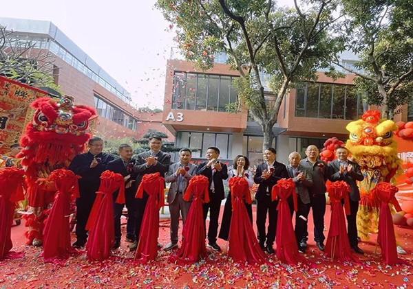 更上層樓 | 熱烈祝賀廣東耐迪化工喬遷慶典圓滿舉行