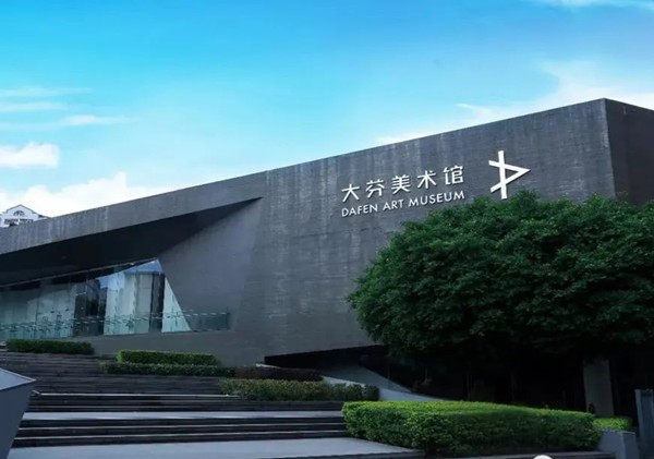 重塑出發｜大芬美術館——地面是藝術的情緒表達