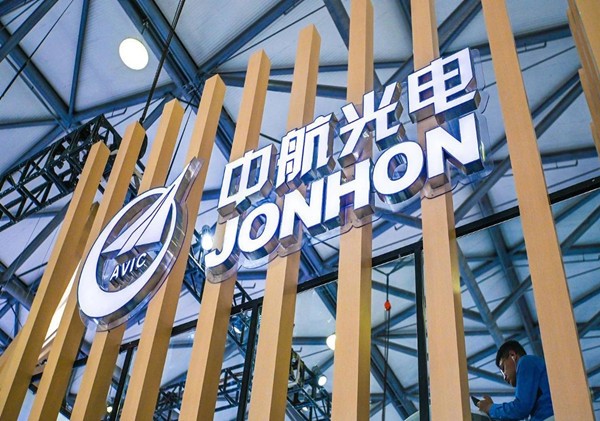 工業地坪｜中航光電華南產業基地啟動，強力賦能中國“智造”