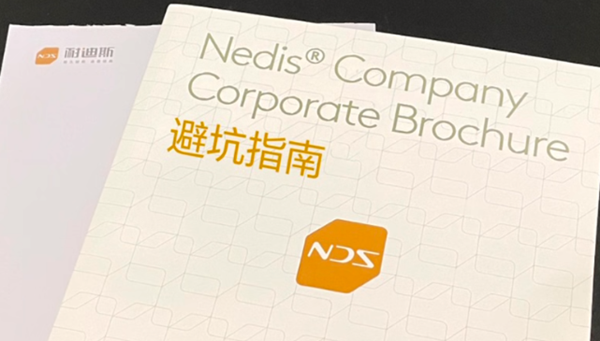 如何選擇環氧磨石材料供應商？這份《避坑指南》一定要收好！