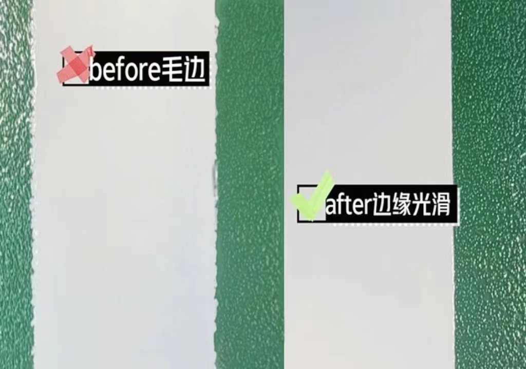 劃線漆出現(xiàn)了毛邊怎么辦？
