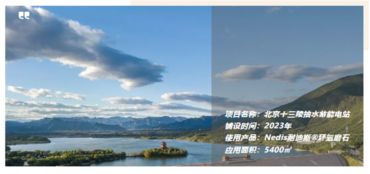 微信圖片_20240816140703.png