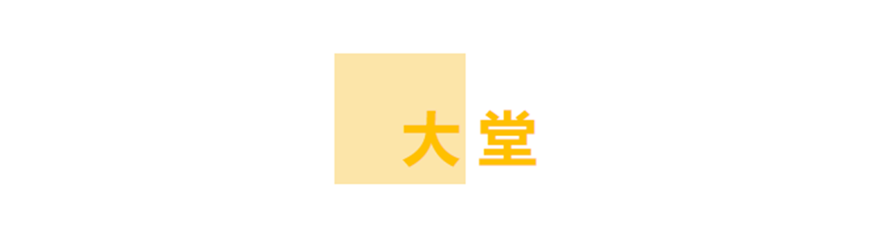 ddf63cf7a8afa5bb9866814d9deafb5.png