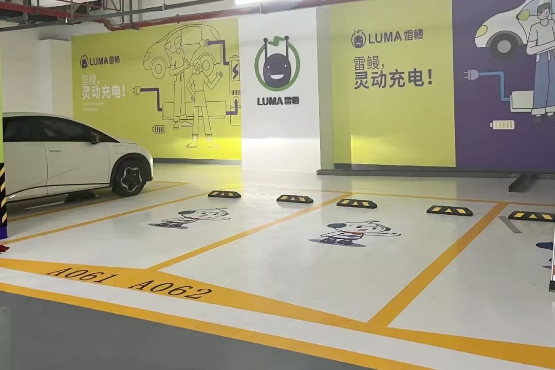 停車場翻新改造怎么設(shè)計(jì)？