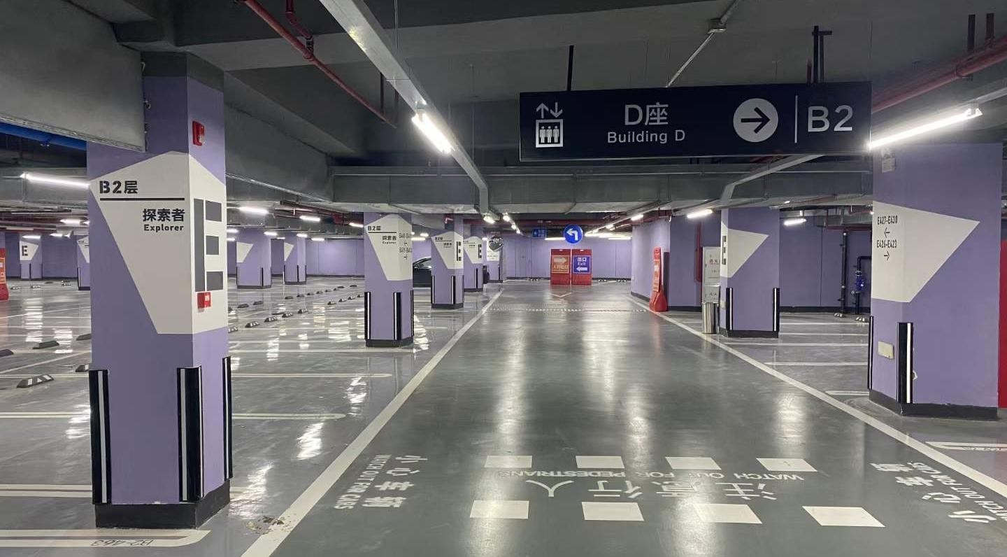 停車場地坪推薦這樣做