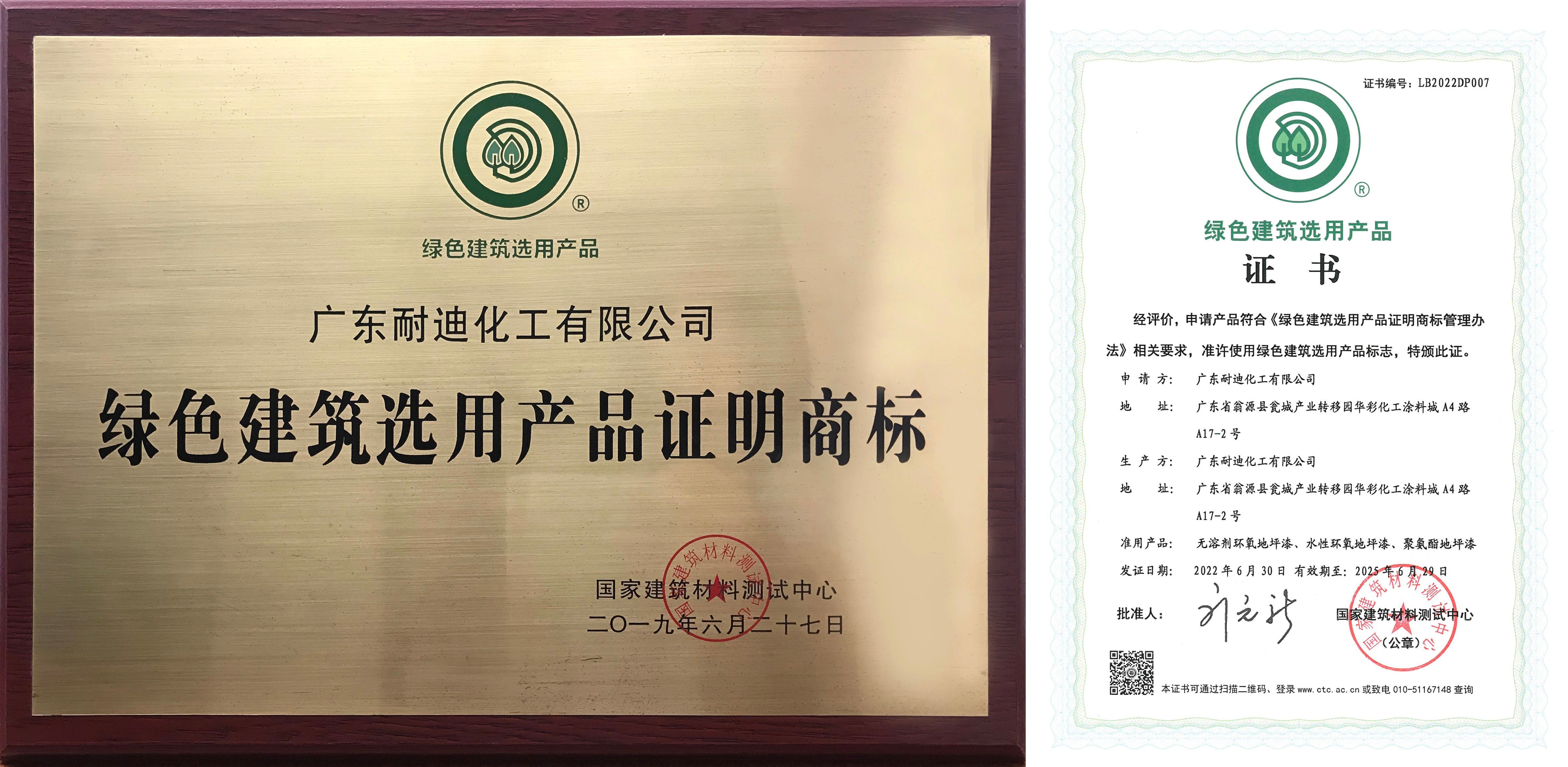 微信圖片_20241011171545.jpg