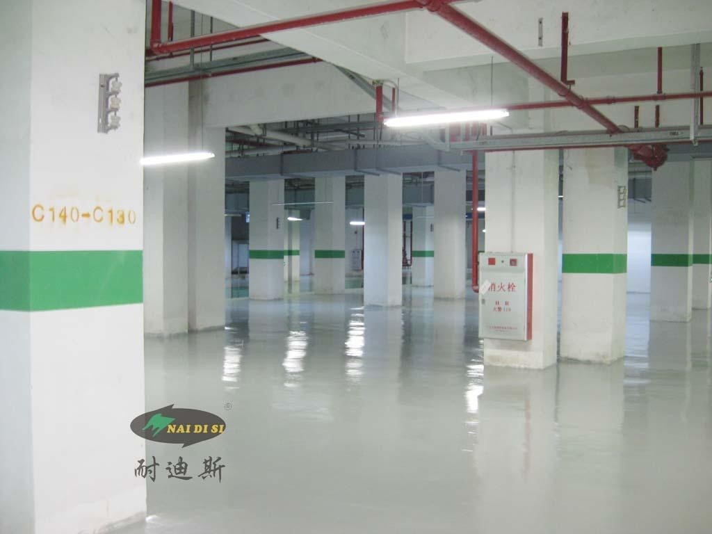 NDS106 環(huán)氧樹脂水性環(huán)保型地坪