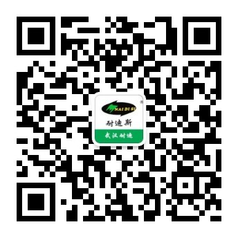 掃一掃關(guān)注微信公眾號(hào)
